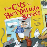The_Cats_on_Ben_Yehuda_Street